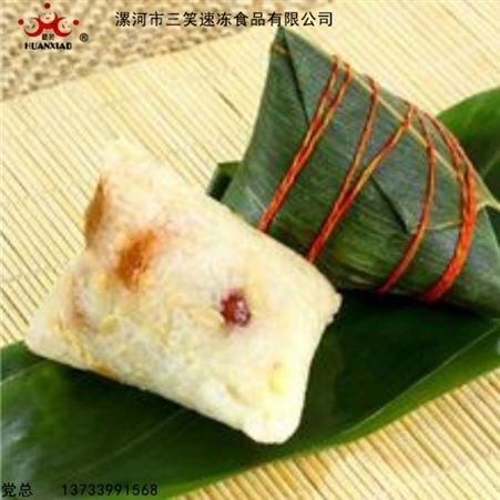 蛋黄粽招代理商  牛角粽   健康速冻食品