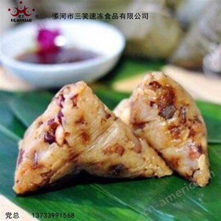 辽宁豆沙粽肉粽生产