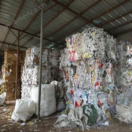 广州纸皮回收 废纸回收 办公A4纸回收 报纸杂志回收 图书书刊回收