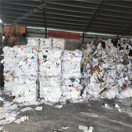 广州纸皮回收 废纸回收 办公A4纸回收 报纸杂志回收 图书书刊回收
