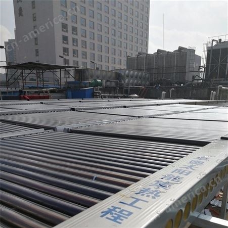 扬州工业园员工宿舍太阳能集热组完成 江苏卓奥