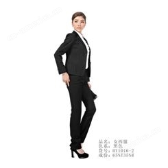 新款韩版时尚修身男士西服套装 商务休闲职场通勤西装