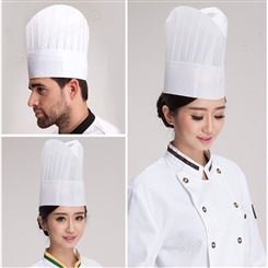 定制logo一次性纸帽子厨房用品无纺布厨师帽子船型帽酒店餐厅男女