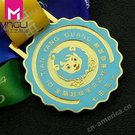 南京马拉松奖牌制作古铜色比赛奖牌定做公司周年纪念奖章