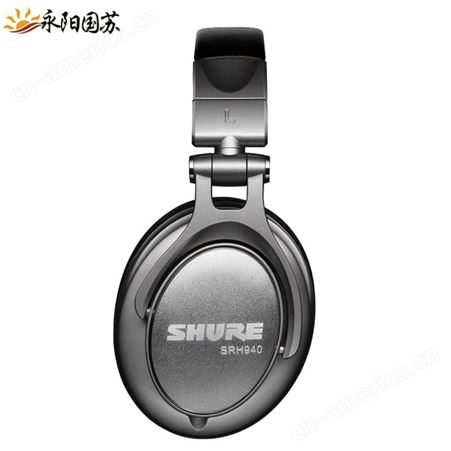 Shure舒尔 SRH940录音室头戴耳机耳机录音室耳机厂家批发价格