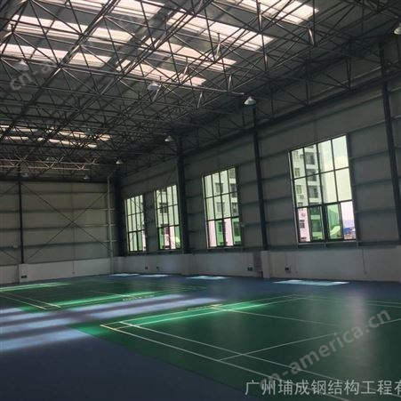 网架厂 广州网架公司 认准埔成钢结构工程有限公司 合理