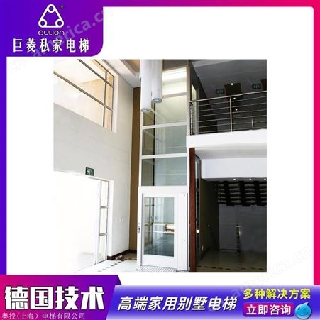 16米5层5站400kg楼梯中间安装别墅家用电梯Gulion/巨菱