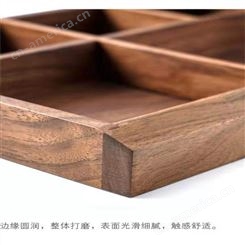 实木木质收纳盒 实木收纳盒 生产厂家 晨木