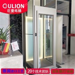 手拉门式家用电梯尺寸德国Gulion/巨菱厂家直供