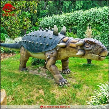 大型恐龙模型展览公园景区仿真恐龙模型橡胶机器恐龙机模制作公司