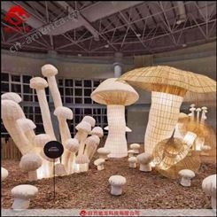 竹编艺术造型灯笼大型竹艺蘑菇灯室外景观园艺美陈装扮竹编装置公司