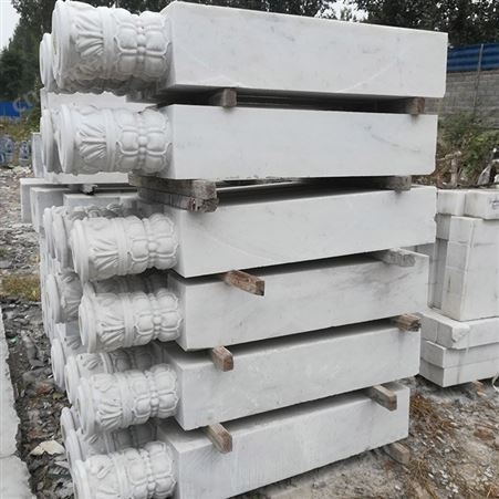 白玉栏杆厂家 园林石栏杆 河道石栏板 石材厂家 包安装