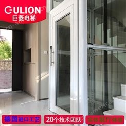 厂家销售可乘4-5人观光型别墅家用电梯Gulion/巨菱