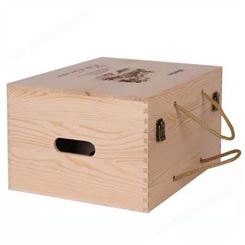 定制实木酒盒 实木酒盒 品种规格齐全 晨木