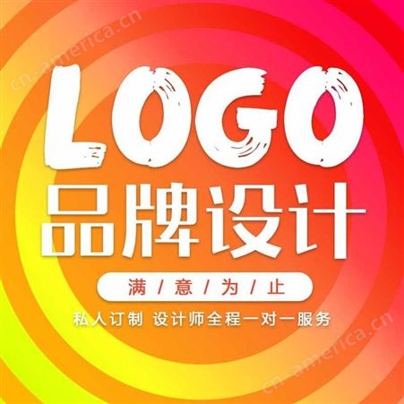 商标品牌logo设计公司介绍VI吉祥物包装画册