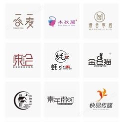 商标品牌深圳logo设计公司深圳logo设计VI吉祥物包装画册创意