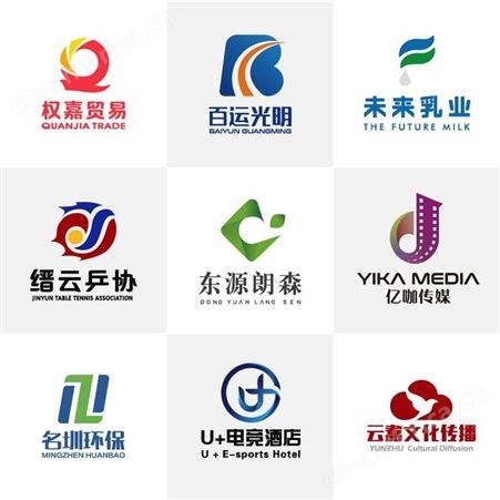 商标品牌深圳logo设计公司深圳logo设计VI吉祥物包装画册创意