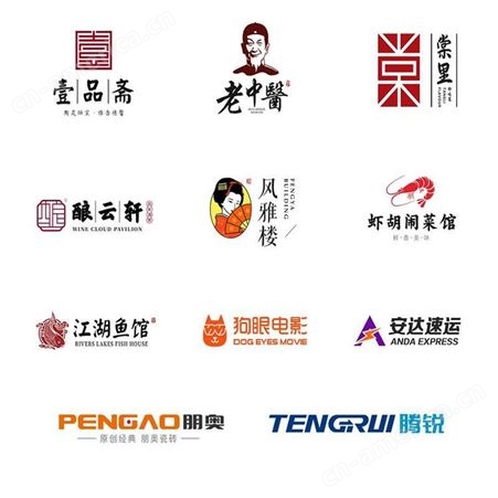 广东云浮北京logo设计商标定制