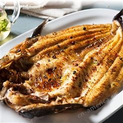 欧肽贡 腌制开背巴沙鱼 湄公鱼整条700-900/条