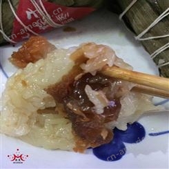 牛角粽  肉粽生产厂家  速冻食品批发加盟
