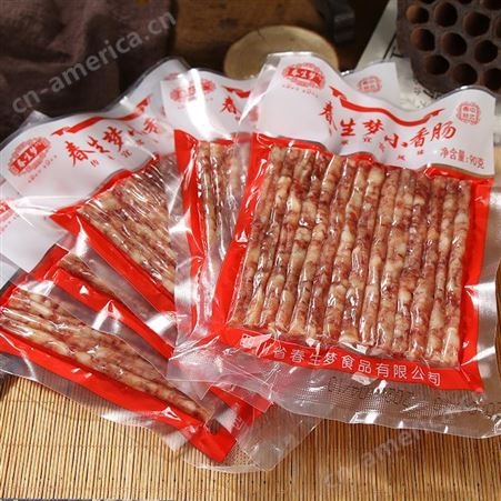 小香肠批发 中式小香肠出售 小袋真空包装美食批发