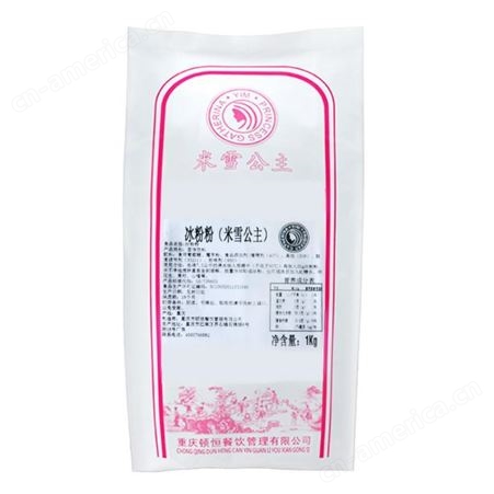 网红红糖糍粑冰粉原料 米雪公主 水富奶茶原料价格
