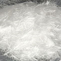 石英纤维 石纤 现货 玻璃纤维短切丝、短切纱、短纤维、短丝、短玻纤，高中低档
