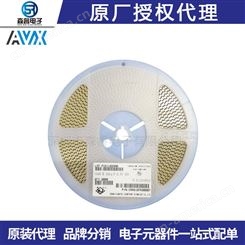 AVX贴片钽电容B型配单供应商