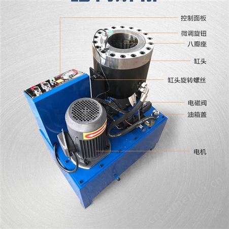 YS-04新品圆管钢管缩管机 液压胶管压管机