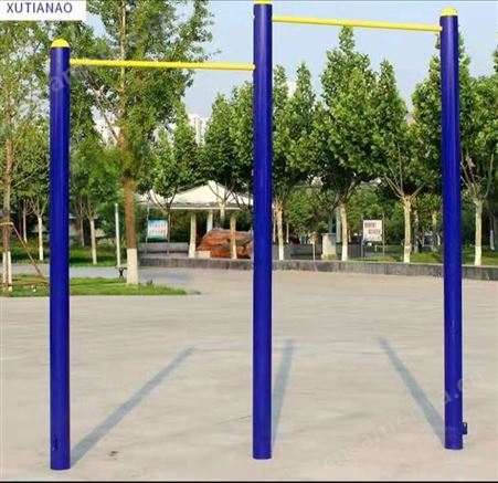 儿童双杆 铸铁双杠 小区公园双杠 高低单杠 学校体育用品 幼儿园用品 户外健身器材 中老年户外健身路径