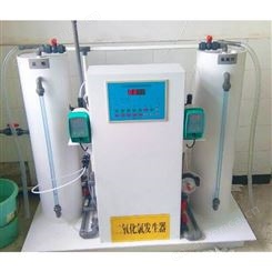 西藏化学法二氧化氯发生器