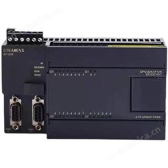 西门子小型可编程控制器SMART系列CPU模块标准型经济型 S7-200PLC本机