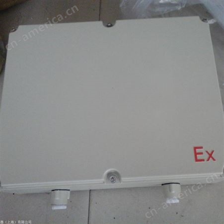 BXK防水接线盒