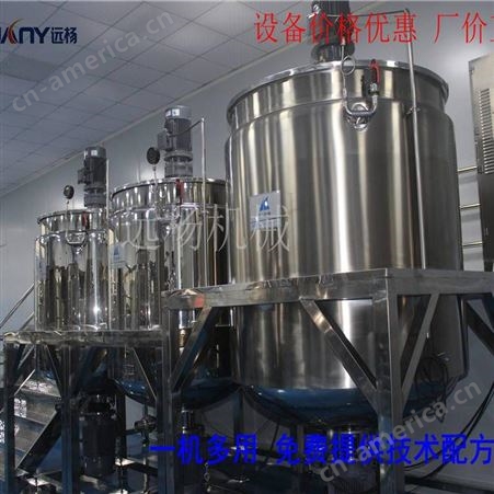 深圳远杨化学品搅拌机 滚筒砂浆搅拌机图片