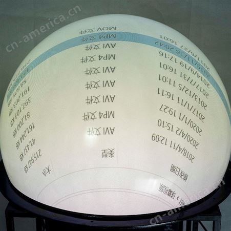 高清硬质内投影球形幕 定制各种球幕系统