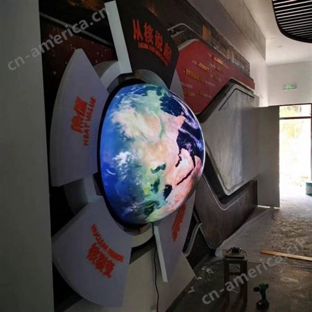 外投影球幕系统 演示球幕系统厂家深圳百诺