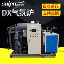 DX气氛炉 赛普气体 制氮厂家氮气设备 CO可控气氛发生装置