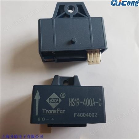 Transfar霍尔电流传感器HS19-400A-C