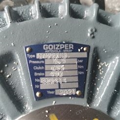 离合器控制阀 气动离合器 控制阀 GOIZPER 格斯帕 6.20.00.918.08 