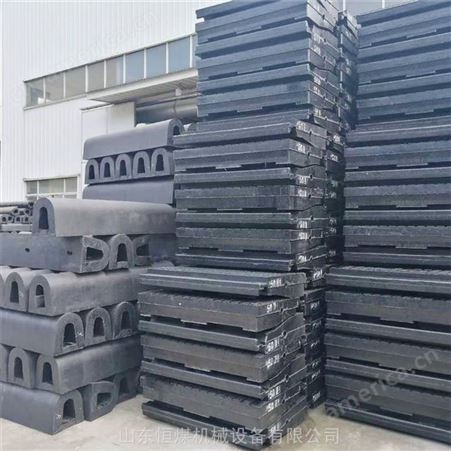 恒煤 厂家橡胶道口板 P43、50、60新Ⅱ型水泥枕用