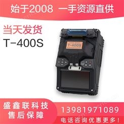 日本住友t-400s进口光纤熔接机