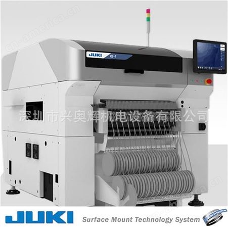 JUKI FX-1R贴片机原装进出口传送皮带 传输皮带 L171E121000