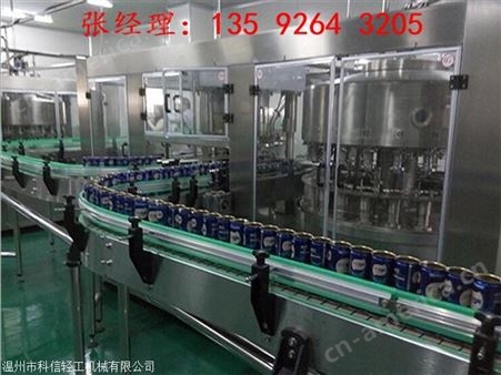 2000罐易拉罐核桃露生产线设备全自动整套核桃露饮料设备厂家