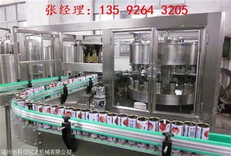 2000罐易拉罐核桃露生产线设备全自动整套核桃露饮料设备厂家