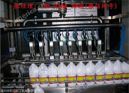 2000瓶每小时豆奶磨浆*设备全自动豆奶饮料灌装包装生产线