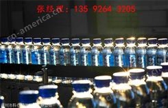 330ml瓶装矿泉水设备时产6000瓶矿泉水整套生产线设备