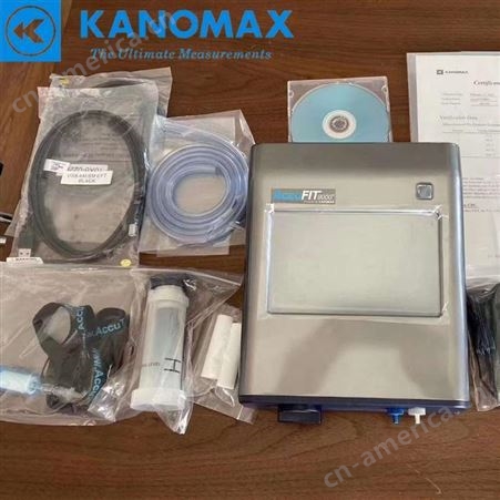 Kanomax口罩密合度测试仪AccuFIT 9000泄漏检测仪
