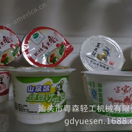 客家佬豆腐花专用生产冷却线 生产线 果冻生产线蔬菜生产线