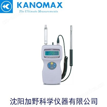 KANOMAX 小流量手持式尘埃粒子计数器 3886外接计算机可远程监控