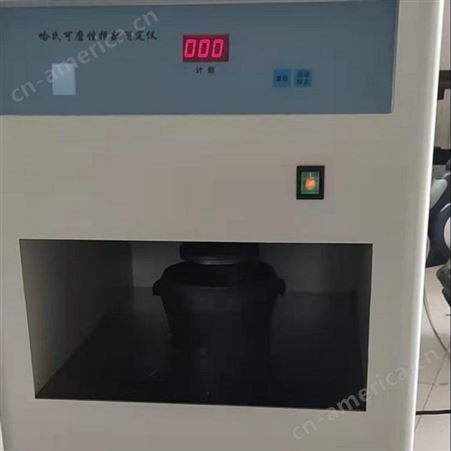 鹤壁天鑫哈式可磨性指数测定仪TXHML-60测定煤的可磨性的一种仪器